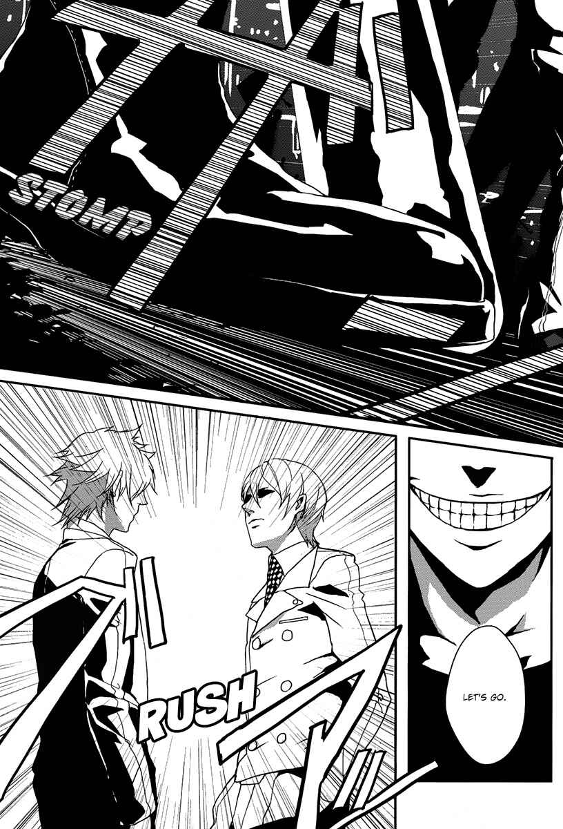 Page 14 Chapter 4 BUƧTA!