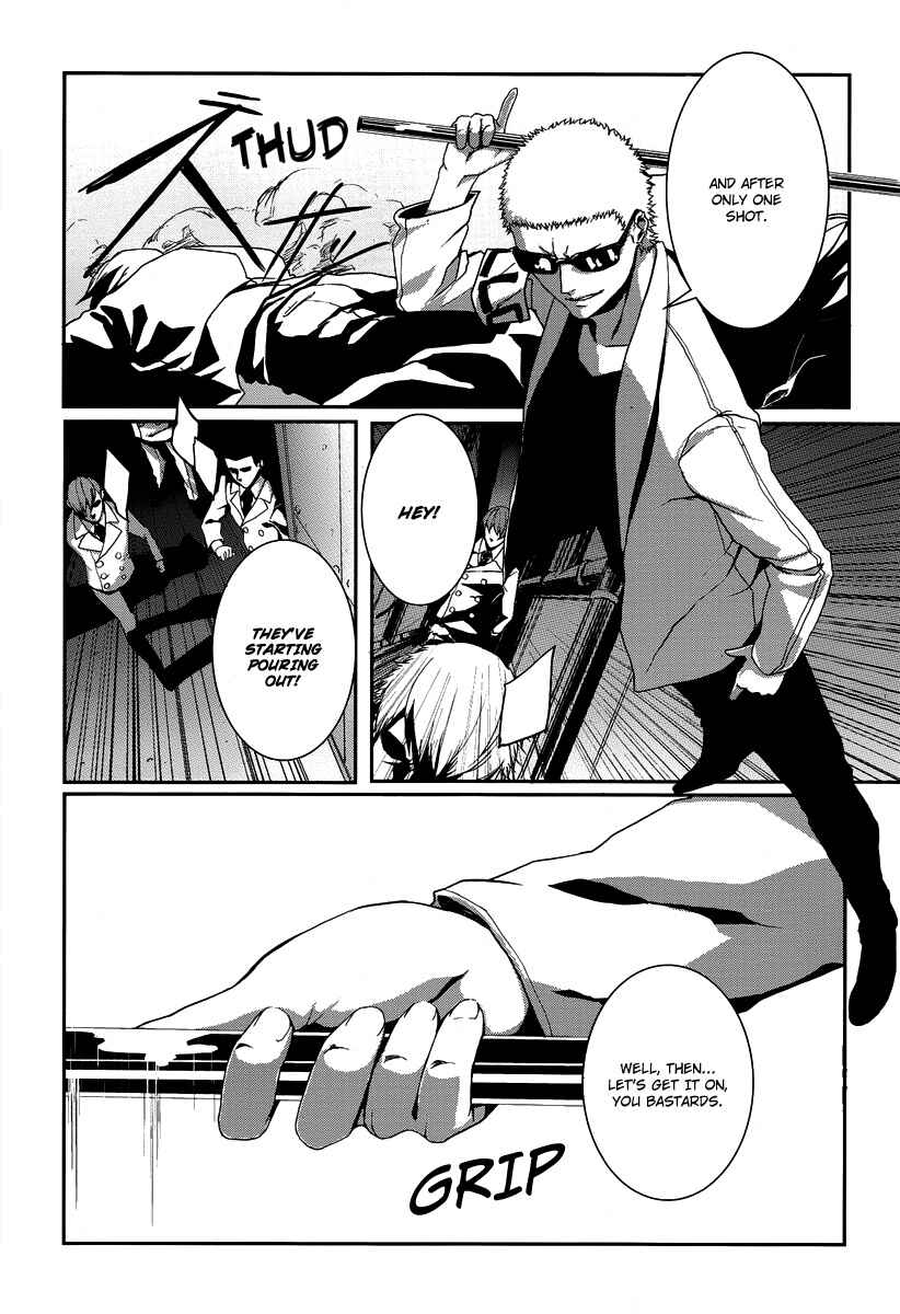 Page 16 Chapter 4 BUƧTA!