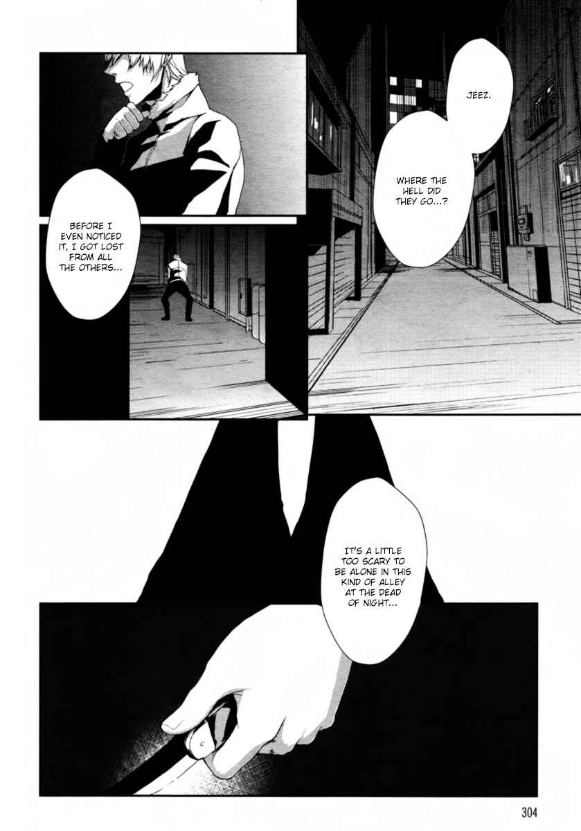 Page 26 Chapter 4 BUƧTA!