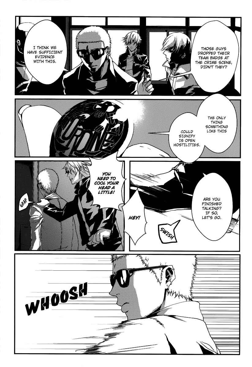 Page 4 Chapter 4 BUƧTA!