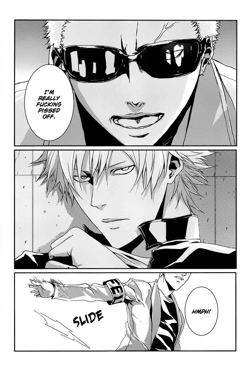 Page 6 Chapter 4 BUƧTA!