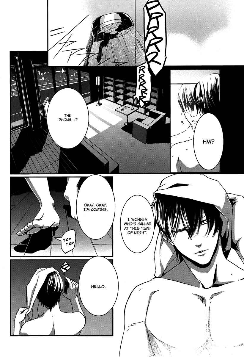 Page 9 Chapter 4 BUƧTA!