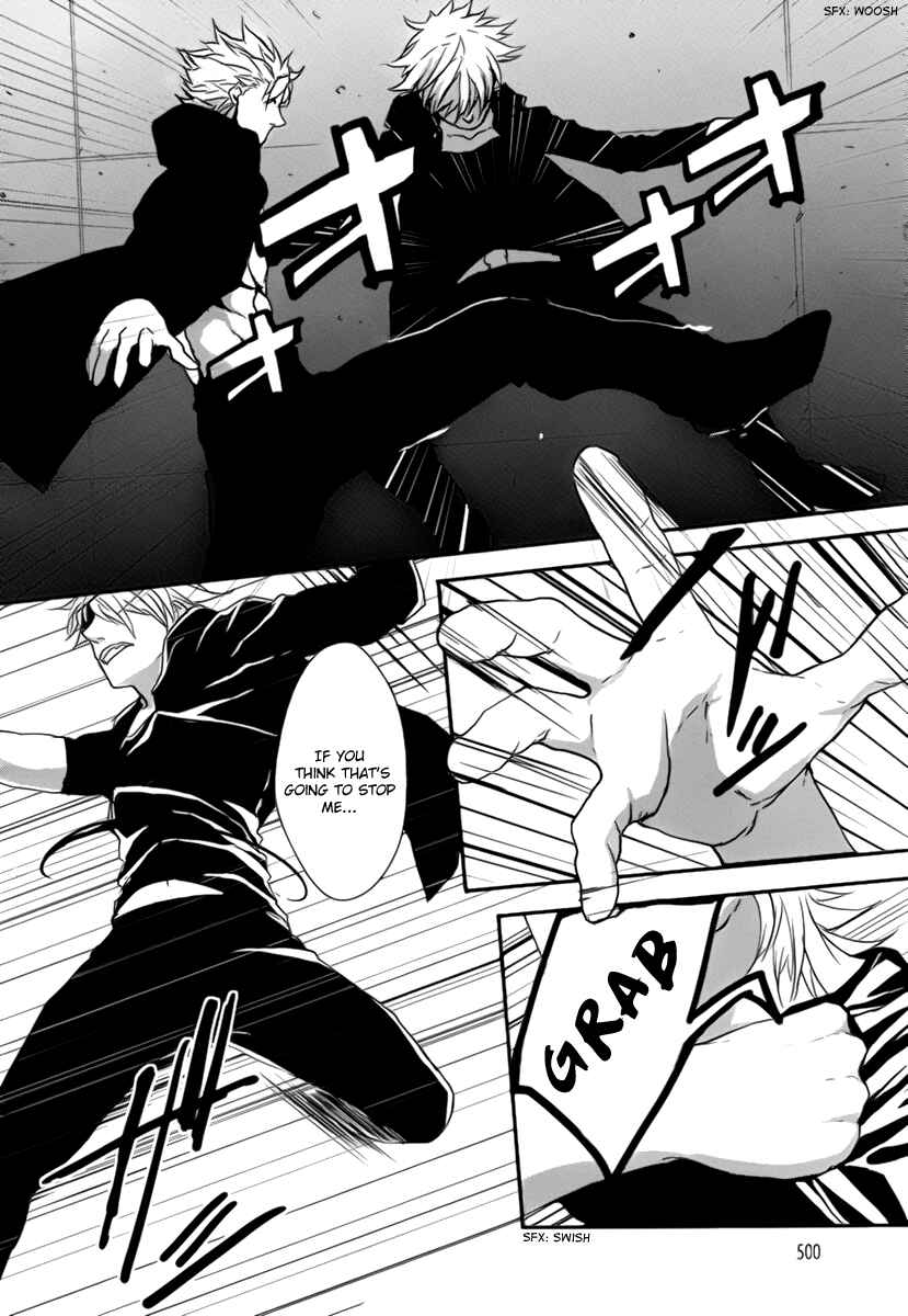 Page 12 Chapter 7 BUƧTA!