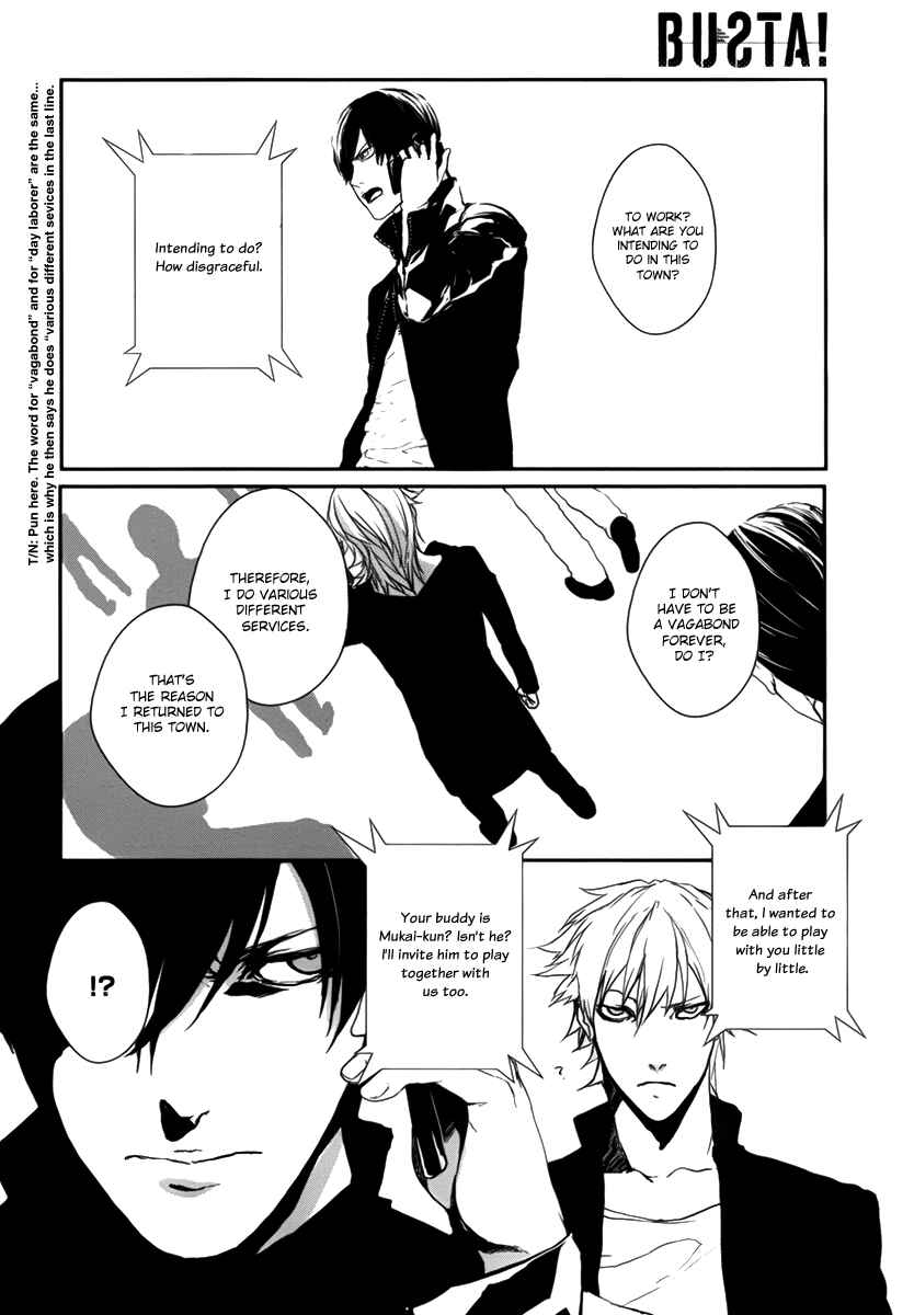 Page 28 Chapter 7 BUƧTA!