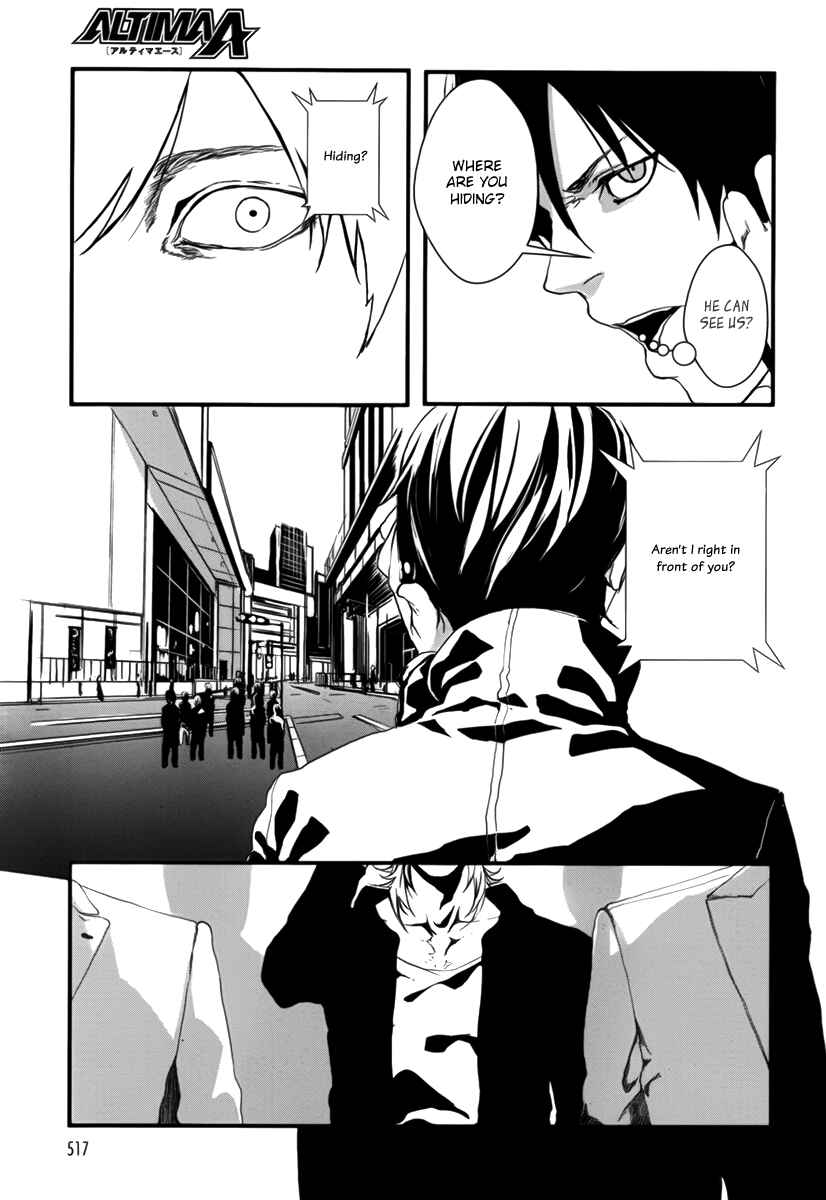 Page 29 Chapter 7 BUƧTA!