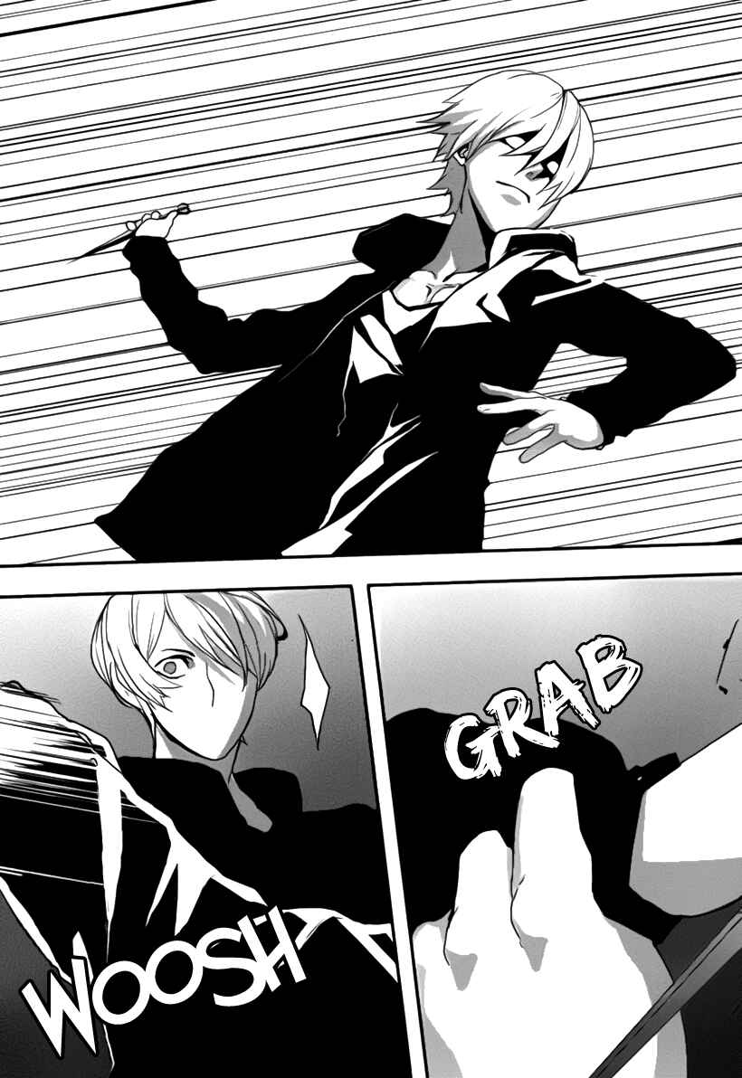 Page 5 Chapter 7 BUƧTA!