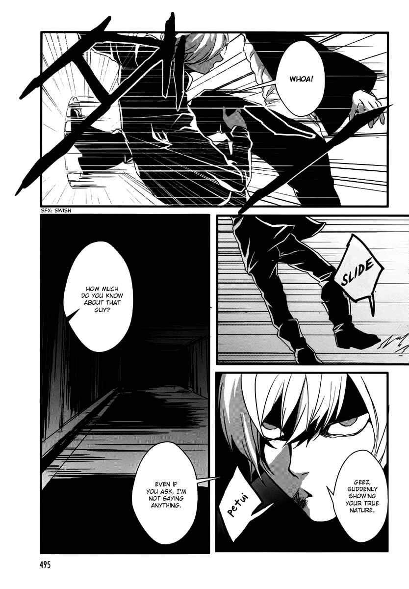 Page 7 Chapter 7 BUƧTA!