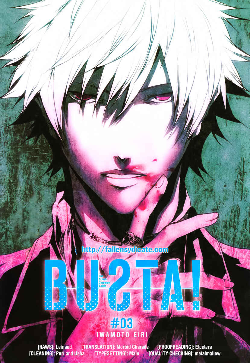 Page 1 Chapter 5 BUƧTA!
