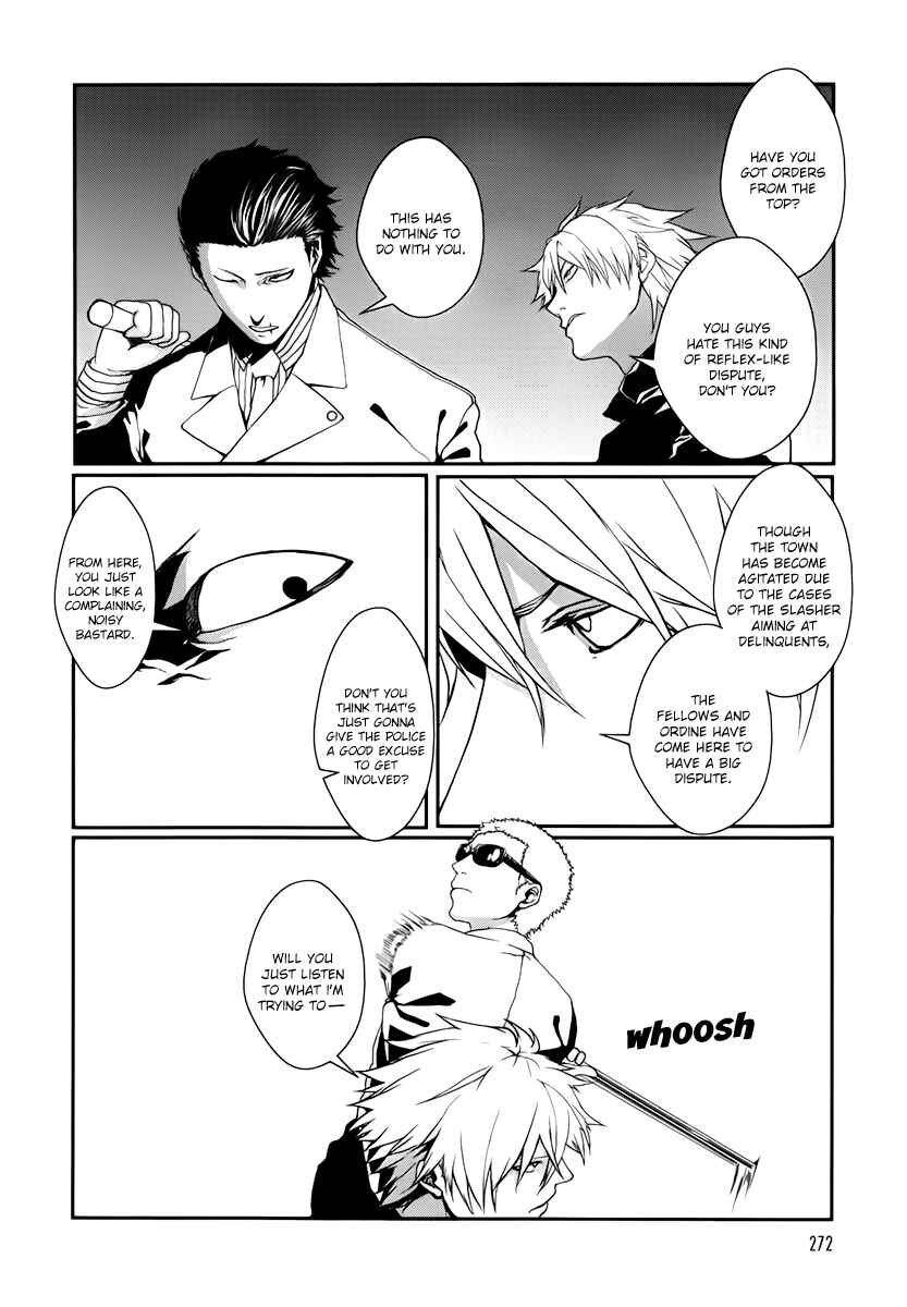 Page 16 Chapter 5 BUƧTA!