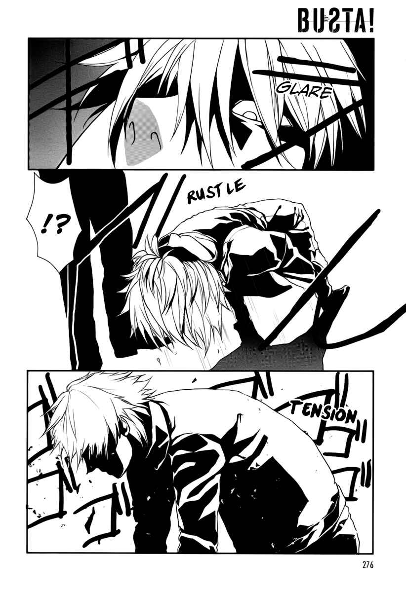 Page 20 Chapter 5 BUƧTA!