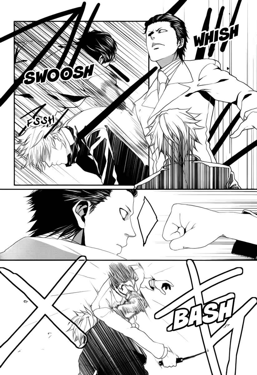 Page 26 Chapter 5 BUƧTA!