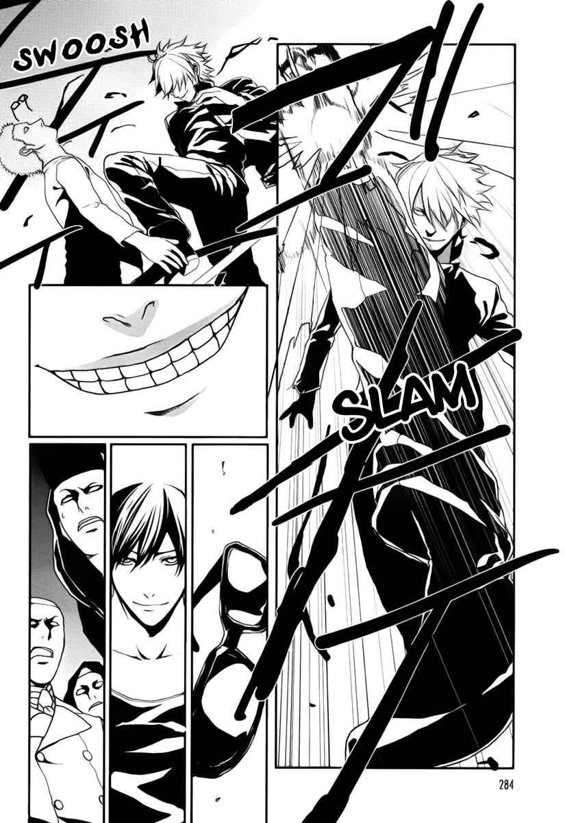 Page 28 Chapter 5 BUƧTA!