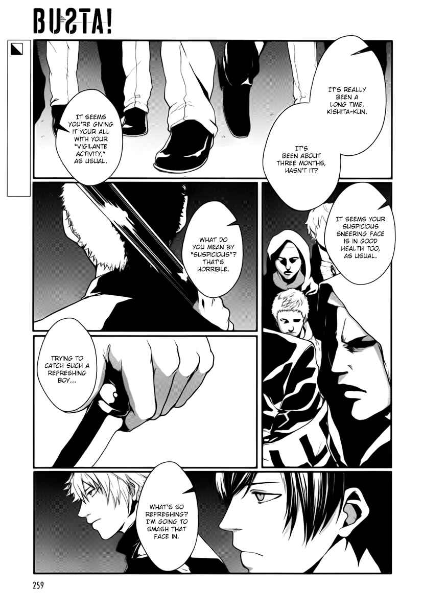 Page 3 Chapter 5 BUƧTA!