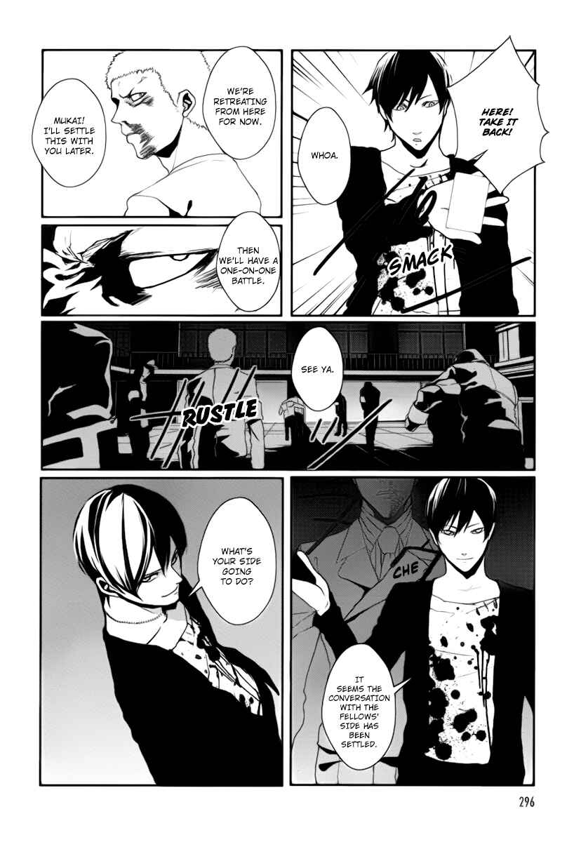 Page 40 Chapter 5 BUƧTA!
