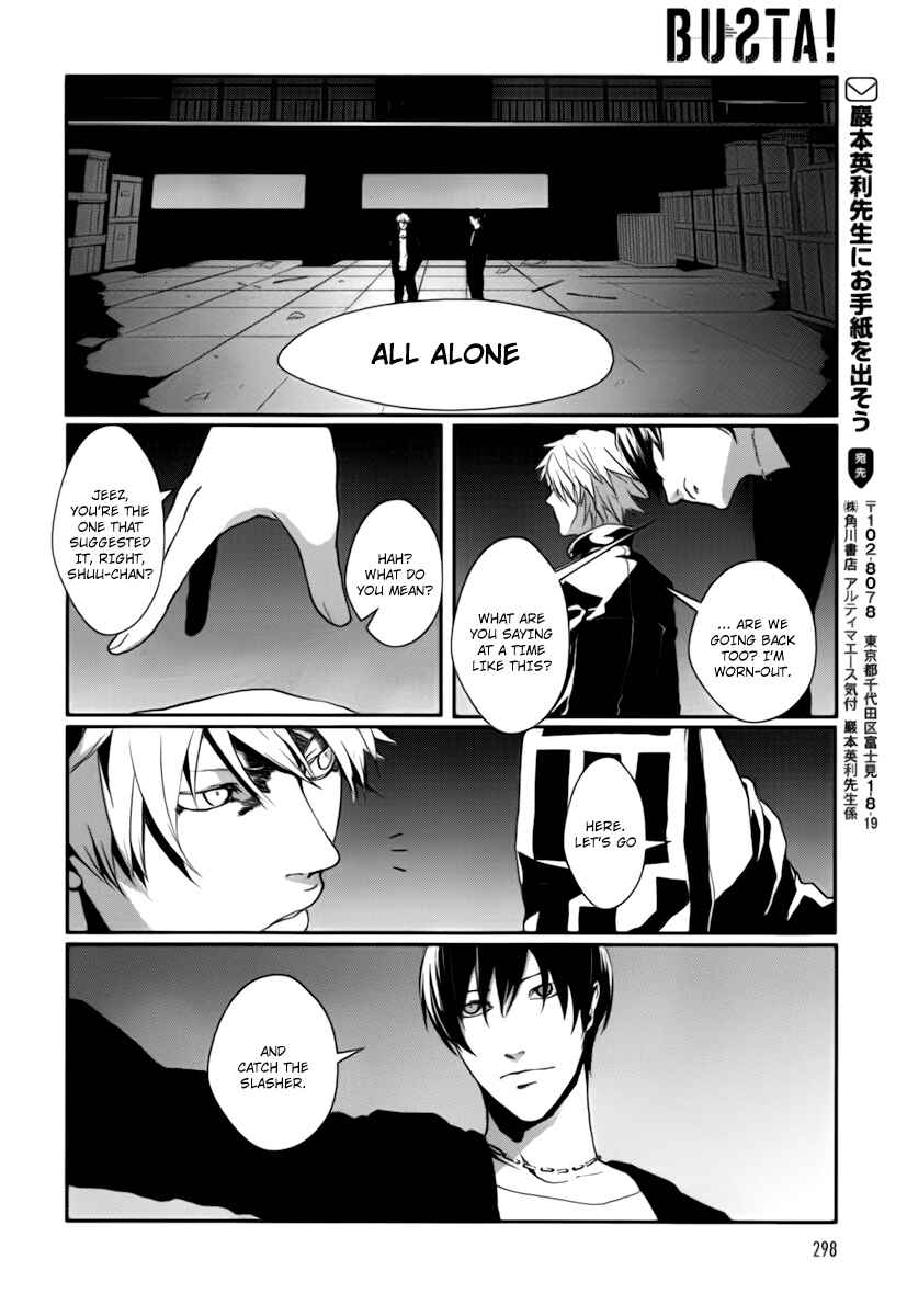 Page 42 Chapter 5 BUƧTA!