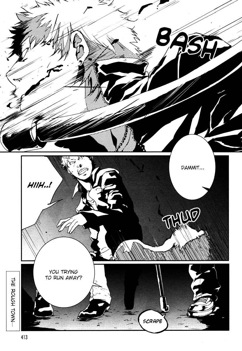 Page 4 Chapter 3 BUƧTA!