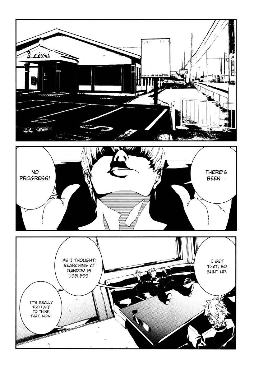 Page 9 Chapter 3 BUƧTA!