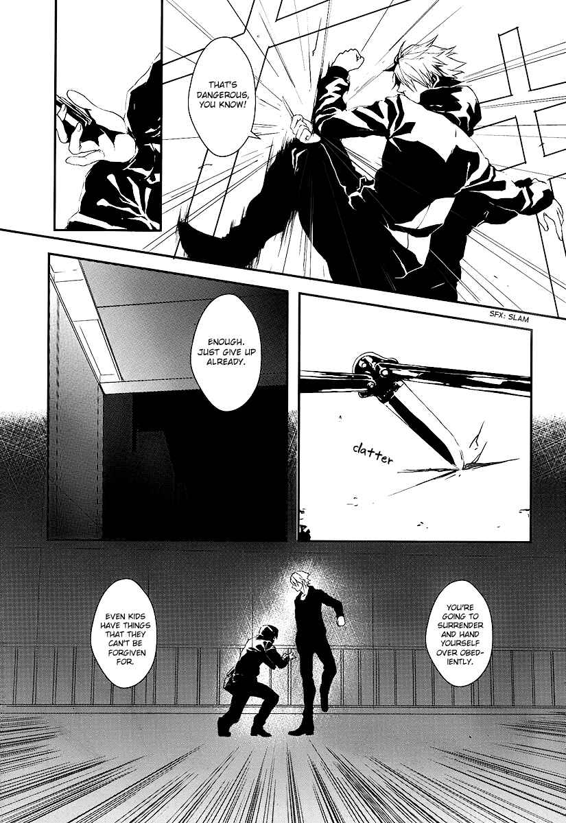 Page 11 Chapter 6 BUƧTA!