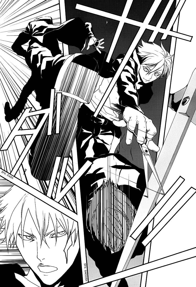 Page 17 Chapter 6 BUƧTA!