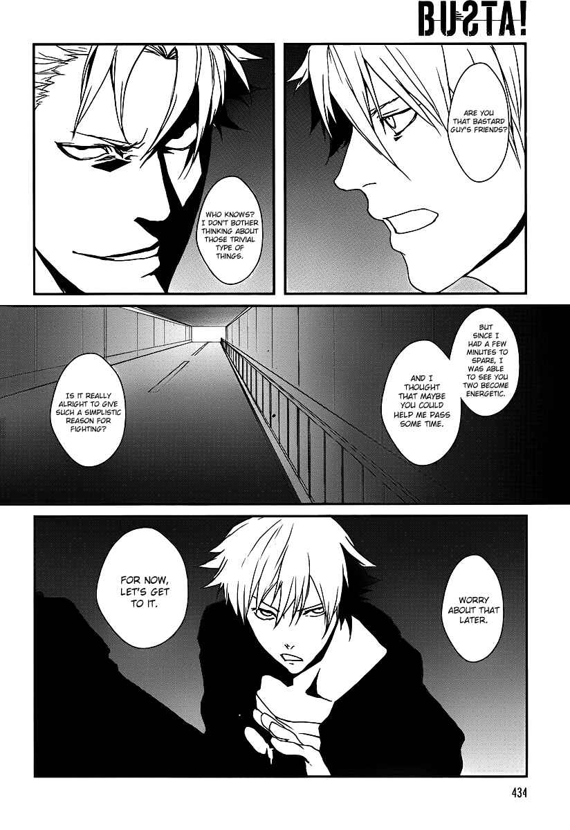 Page 22 Chapter 6 BUƧTA!