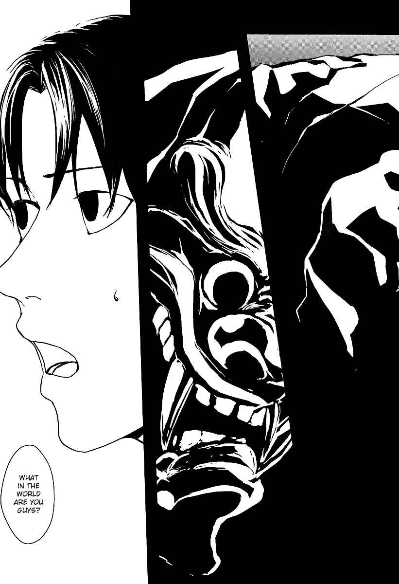 Page 32 Chapter 6 BUƧTA!
