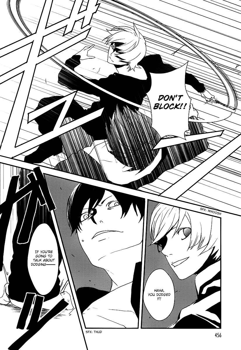 Page 43 Chapter 6 BUƧTA!
