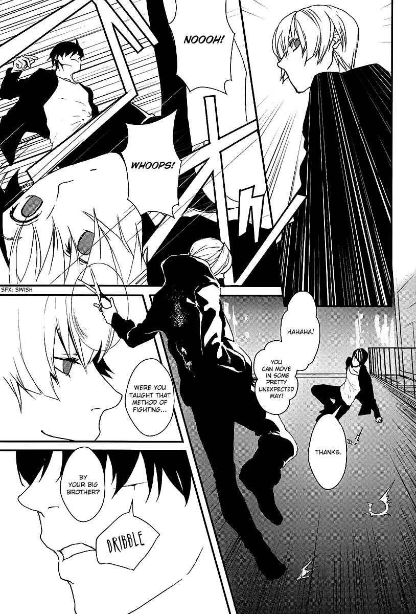 Page 44 Chapter 6 BUƧTA!
