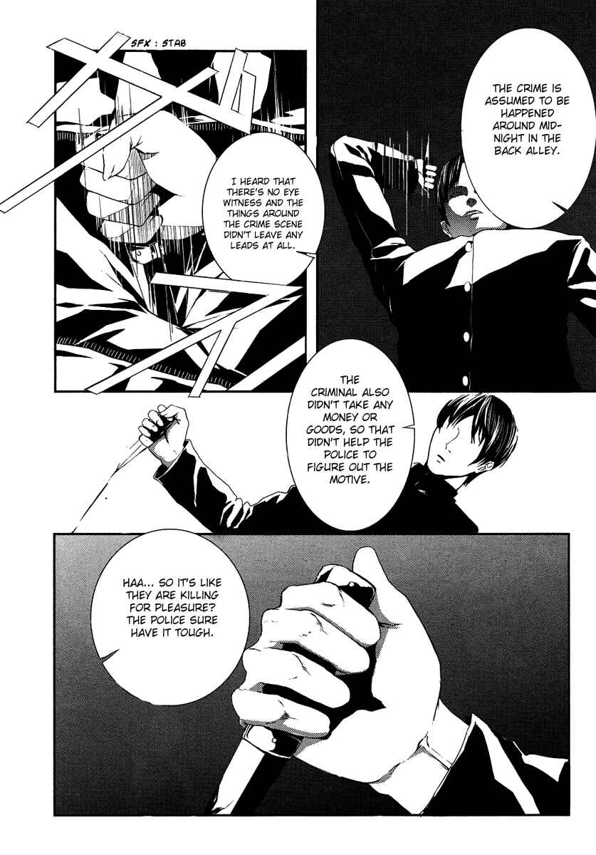 Page 11 Chapter 2 BUƧTA!