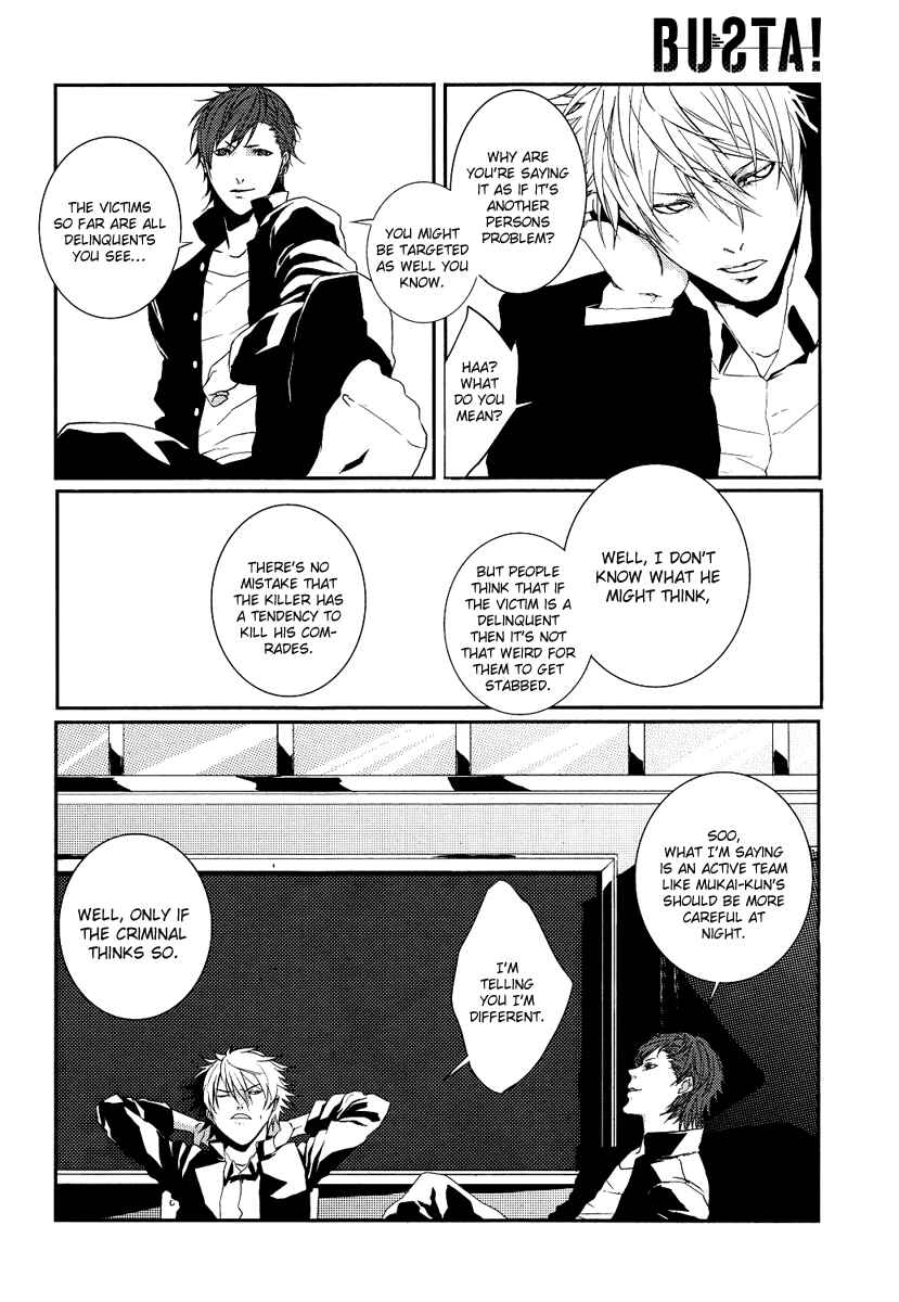 Page 12 Chapter 2 BUƧTA!