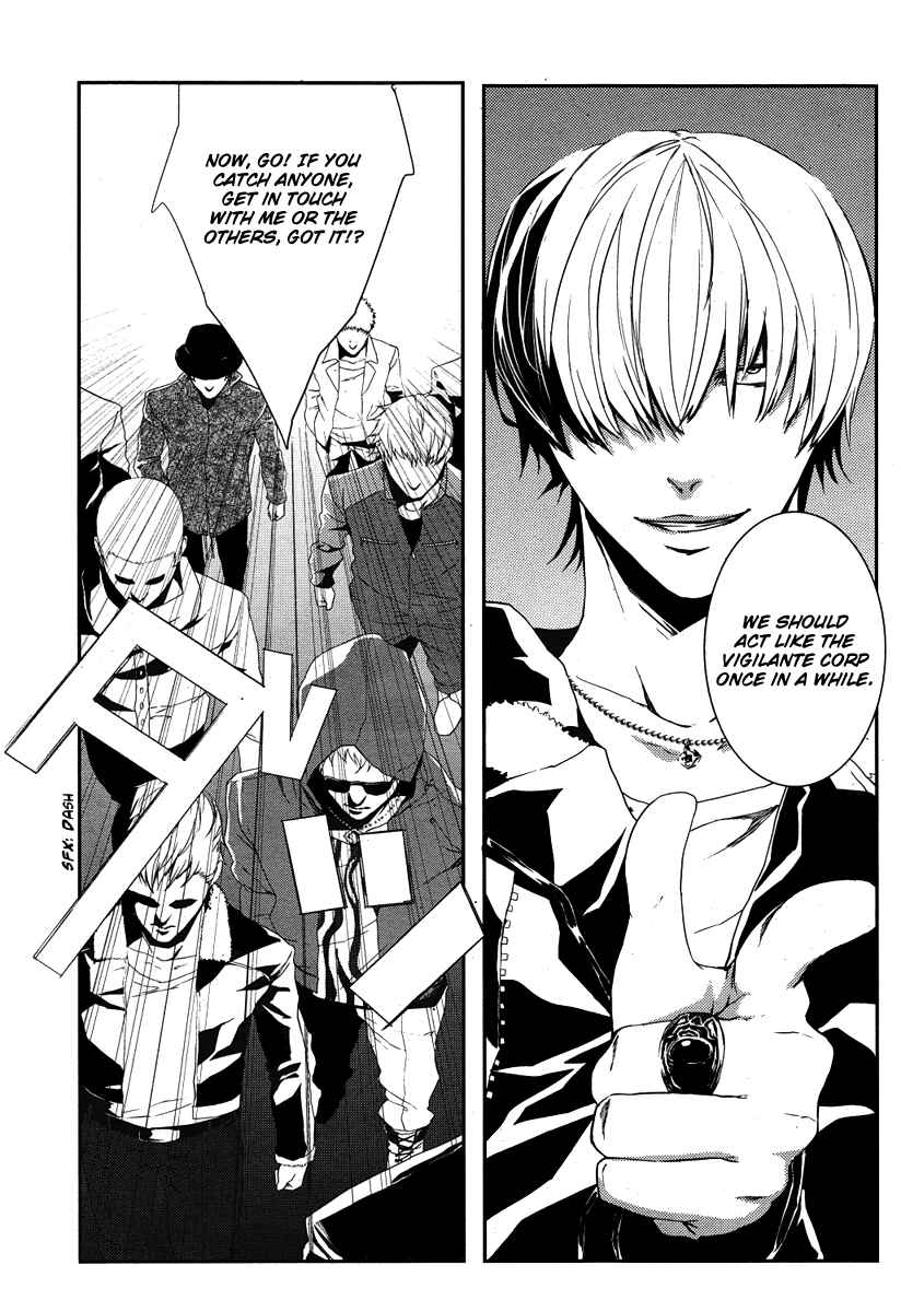 Page 35 Chapter 2 BUƧTA!
