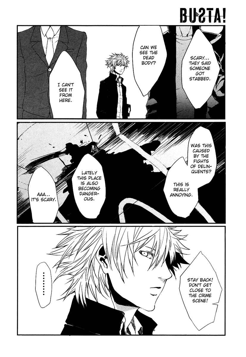 Page 4 Chapter 2 BUƧTA!