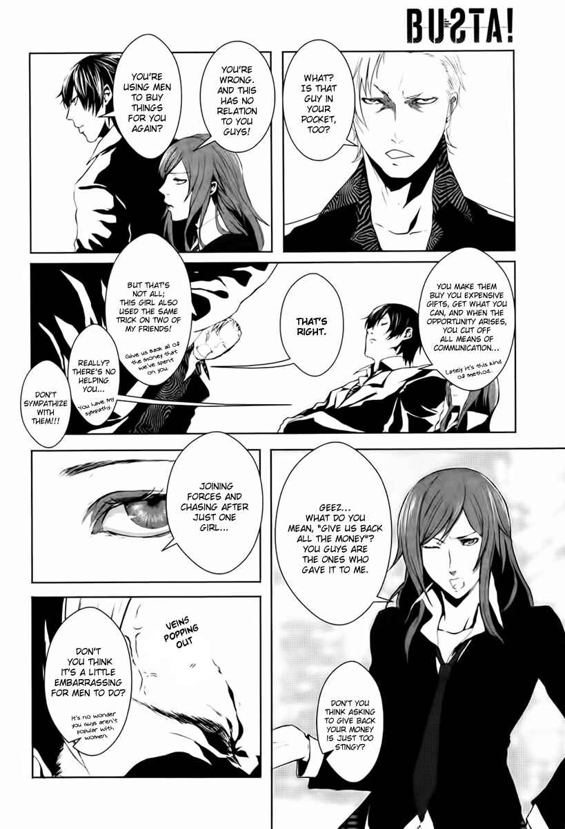 Page 12 Chapter 1 BUƧTA!