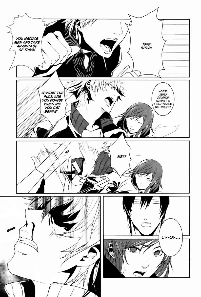 Page 13 Chapter 1 BUƧTA!