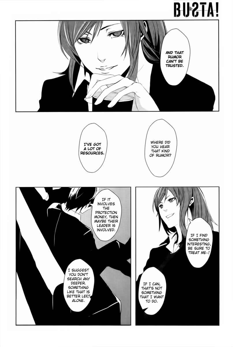 Page 16 Chapter 1 BUƧTA!