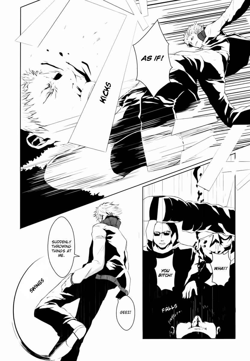 Page 27 Chapter 1 BUƧTA!