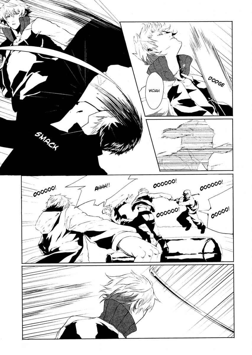 Page 29 Chapter 1 BUƧTA!