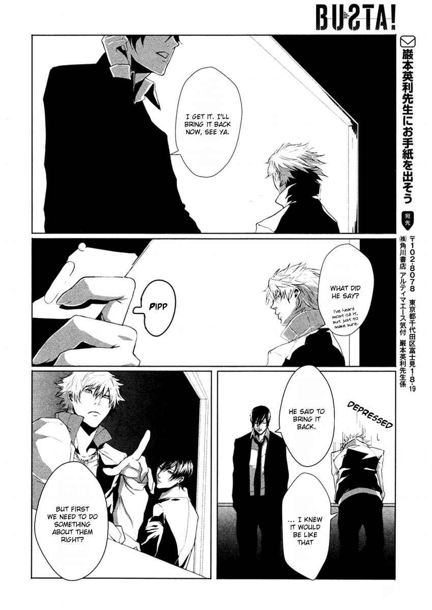 Page 44 Chapter 1 BUƧTA!