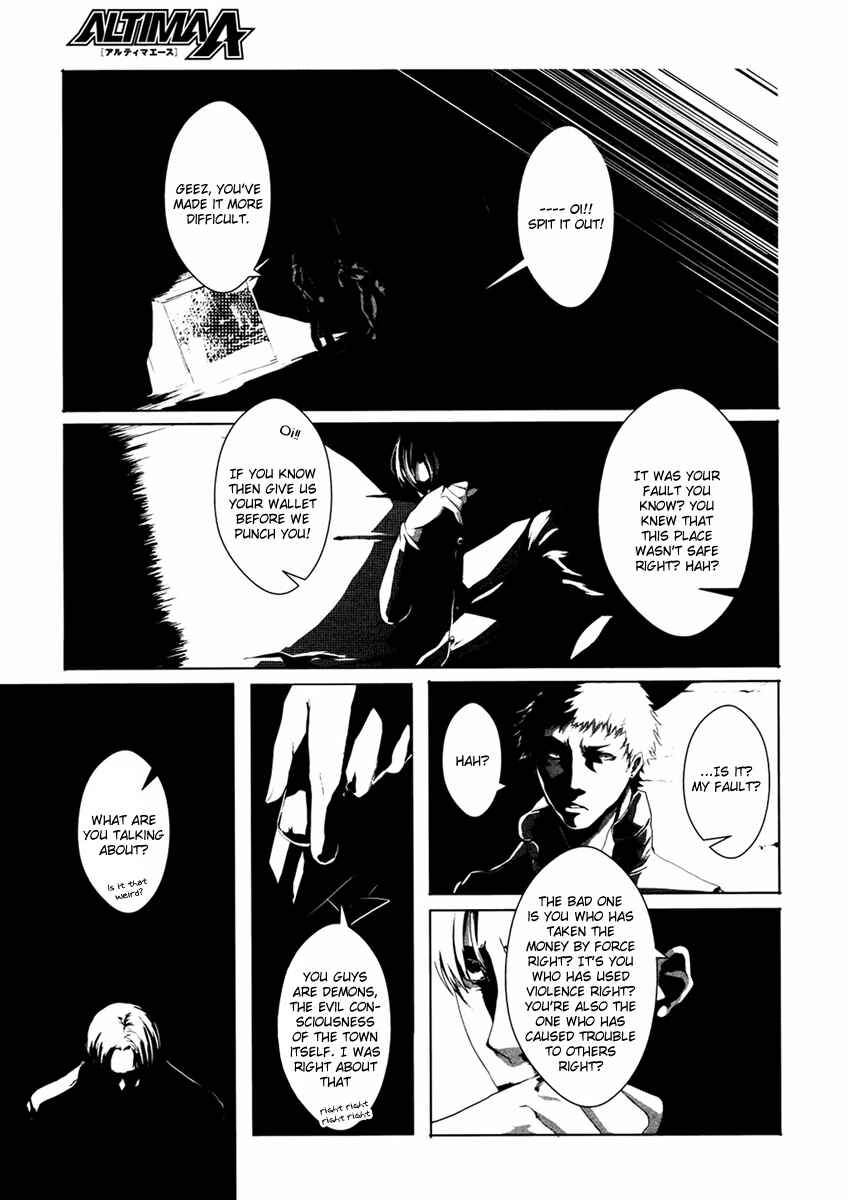 Page 48 Chapter 1 BUƧTA!