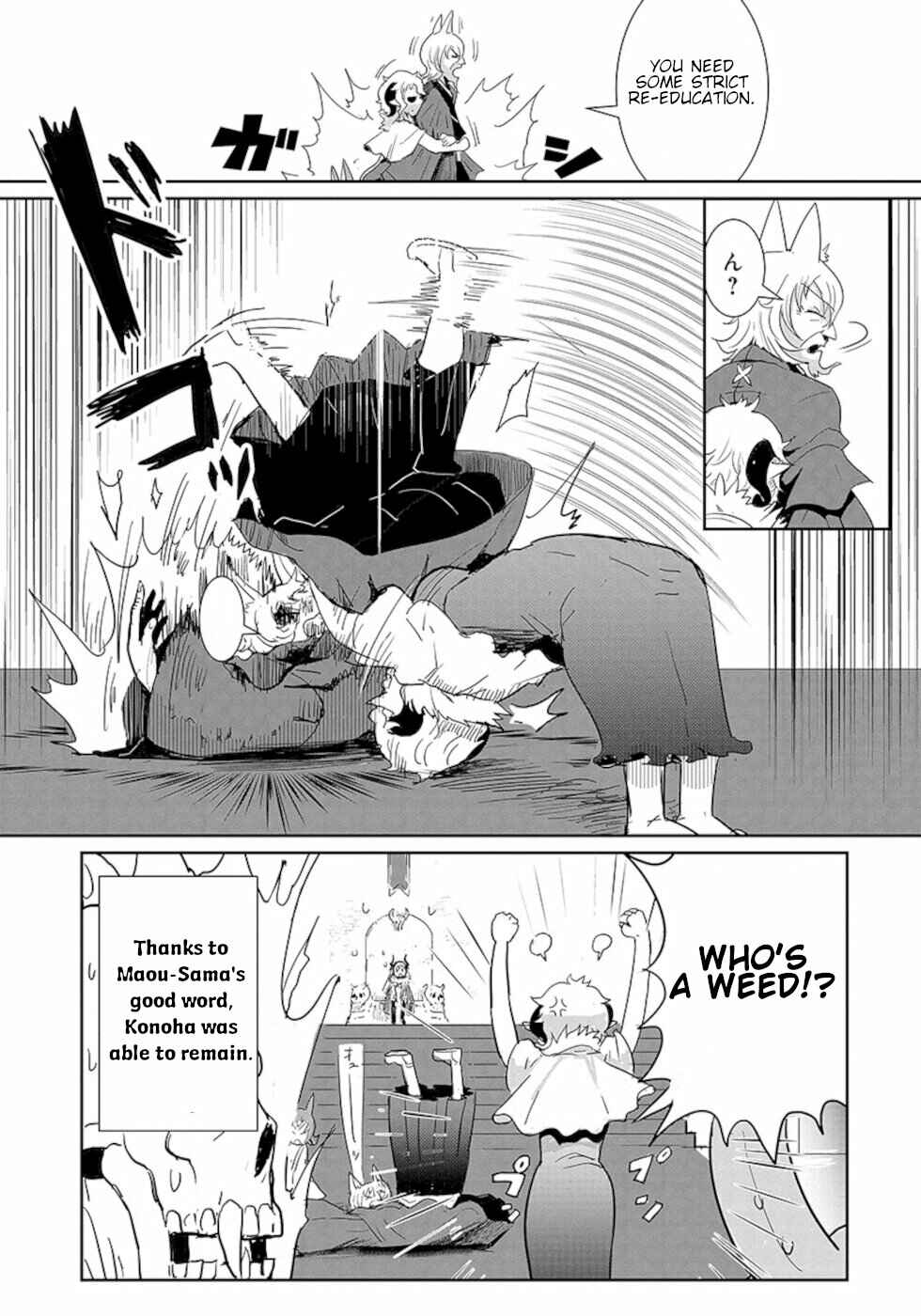 Page 3 Chapter 12.5 Dont Cry Maou-chan