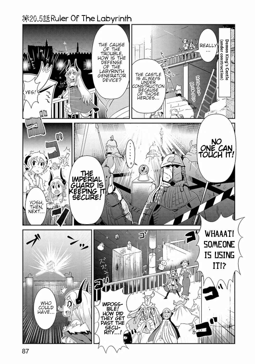 Page 1 Chapter 20.5 Dont Cry Maou-chan