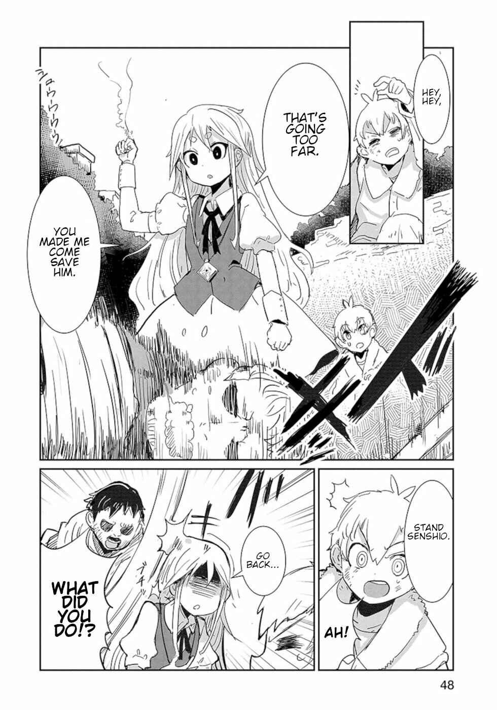 Page 10 Chapter 11 Dont Cry Maou-chan