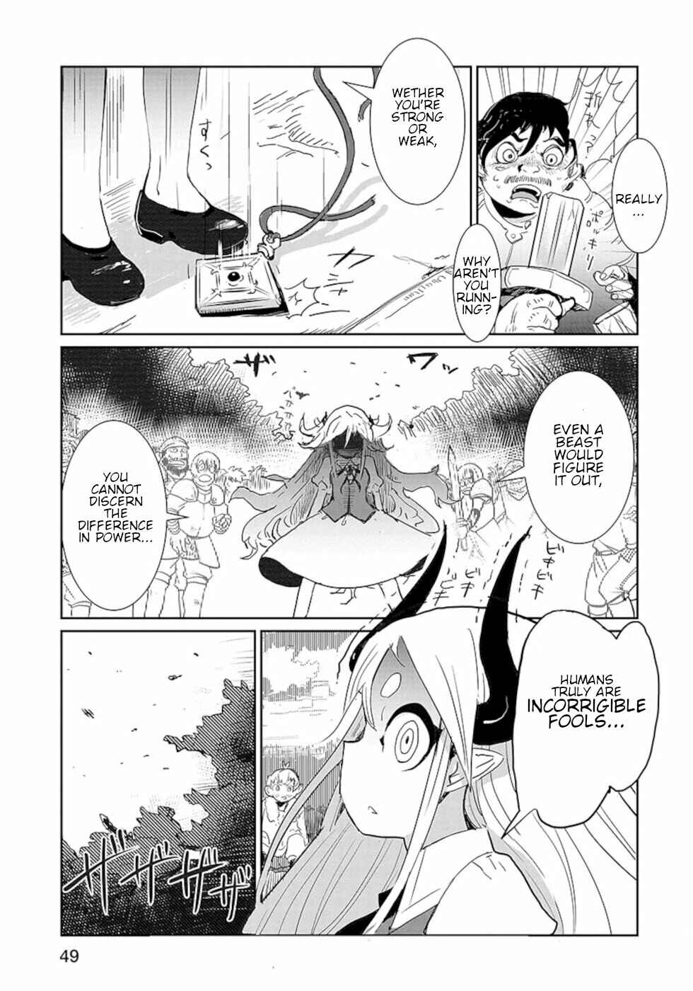 Page 11 Chapter 11 Dont Cry Maou-chan