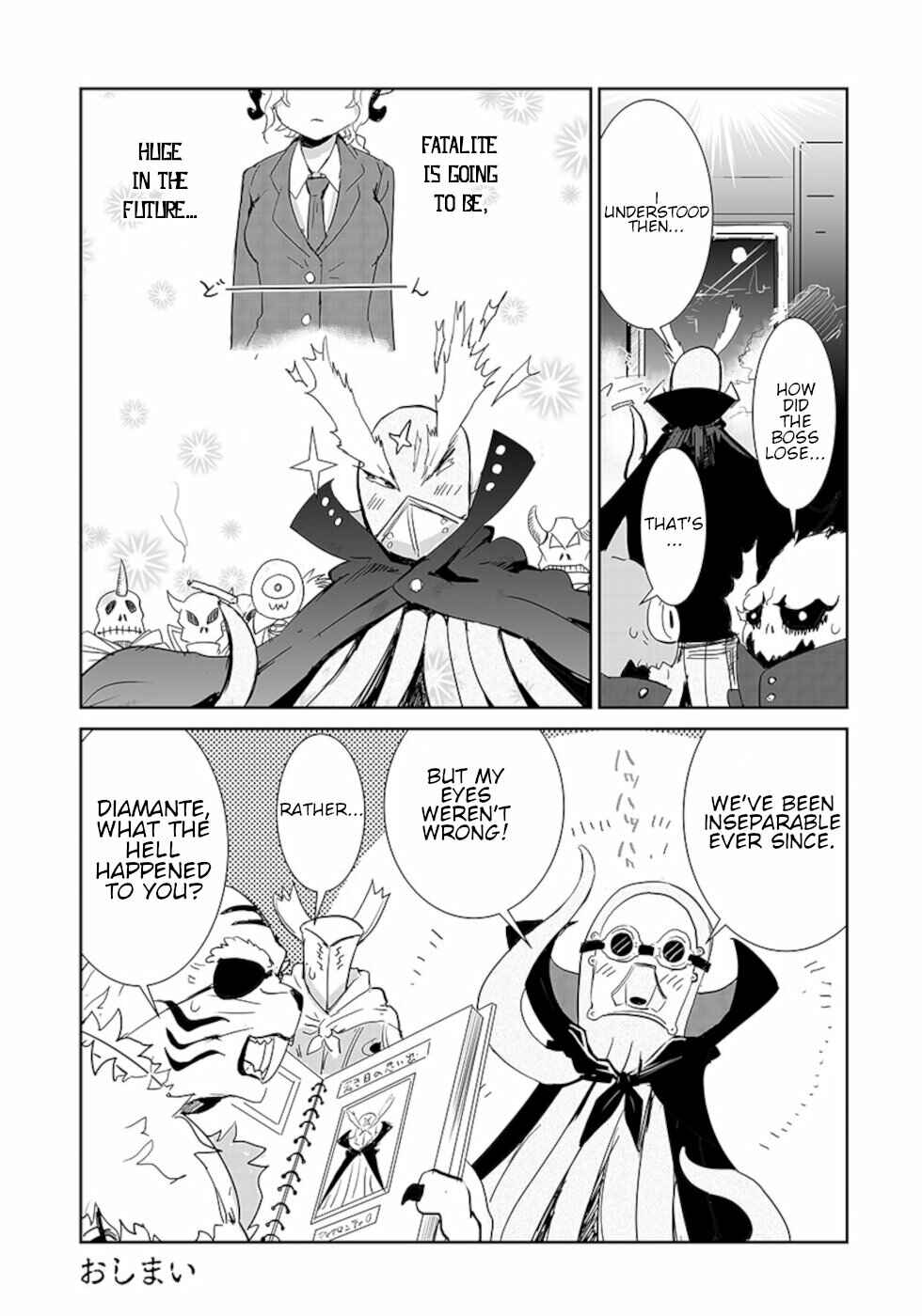 Page 3 Chapter 16.5 Dont Cry Maou-chan