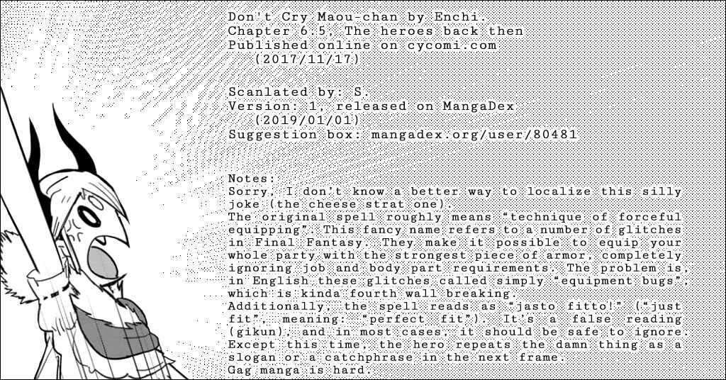 Page 4 Chapter 6.5 Dont Cry Maou-chan