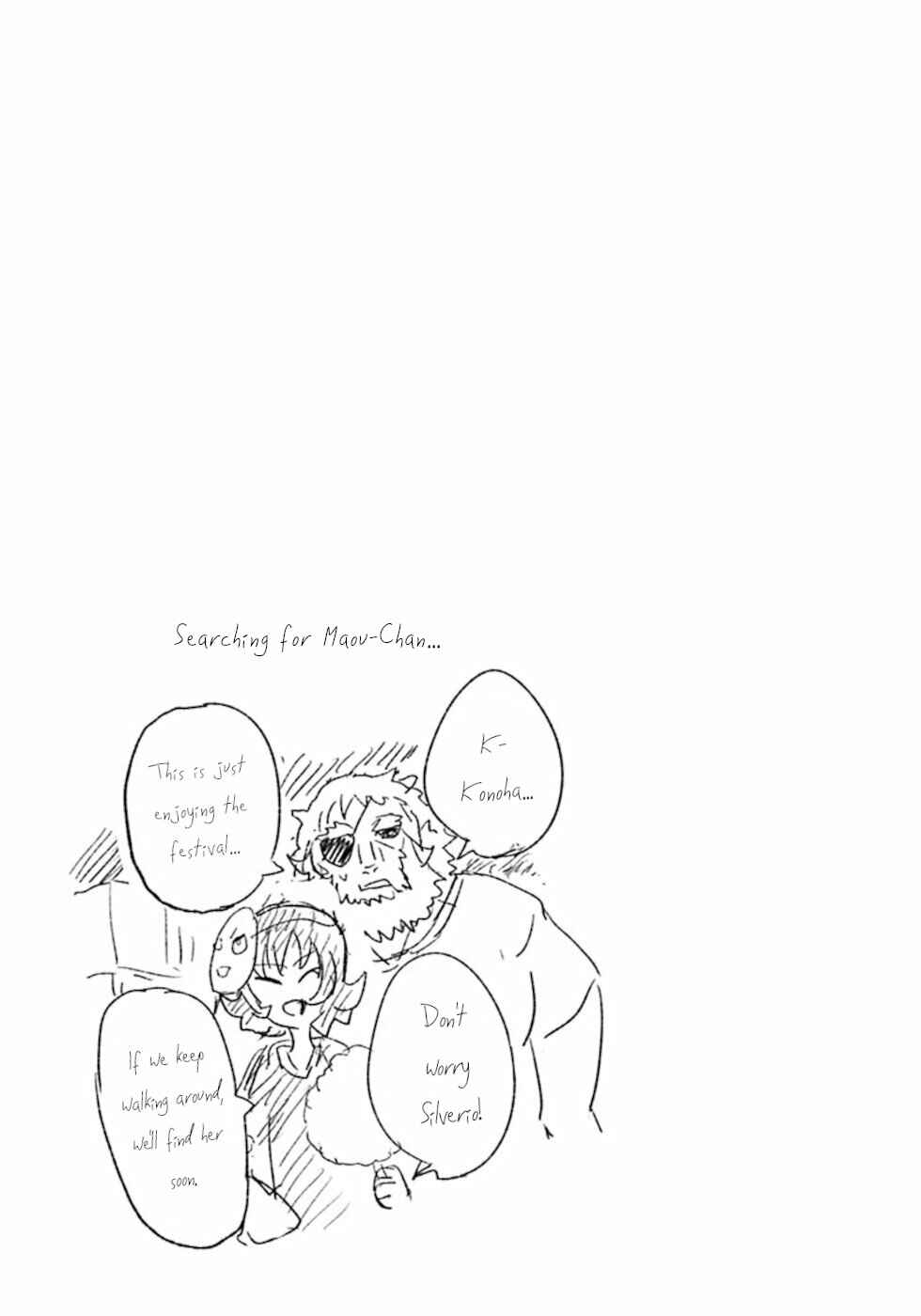 Page 11 Chapter 44 Dont Cry Maou-chan