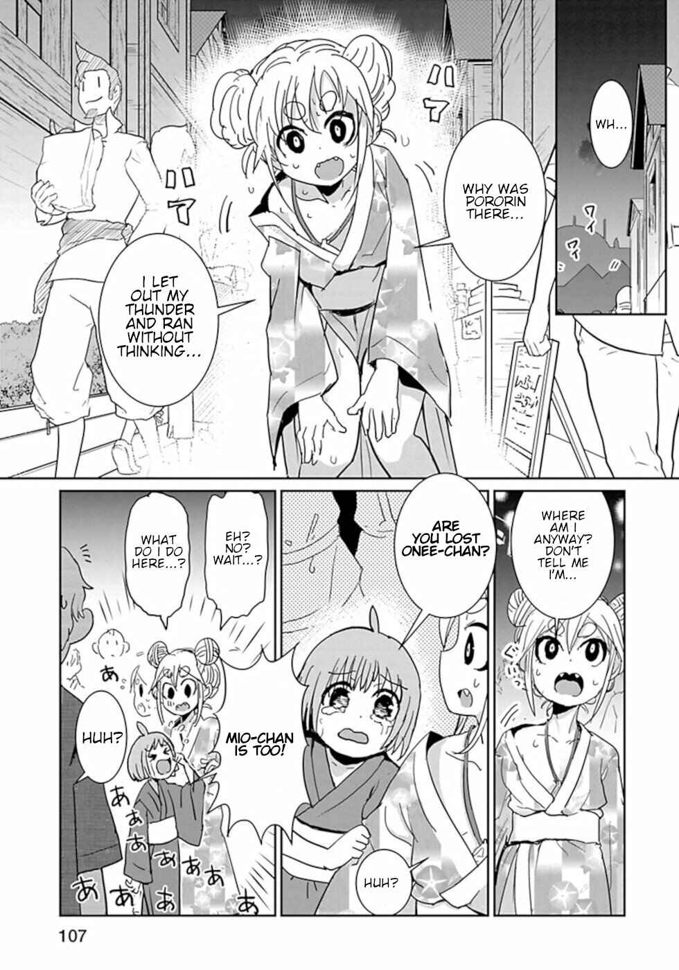 Page 5 Chapter 44 Dont Cry Maou-chan
