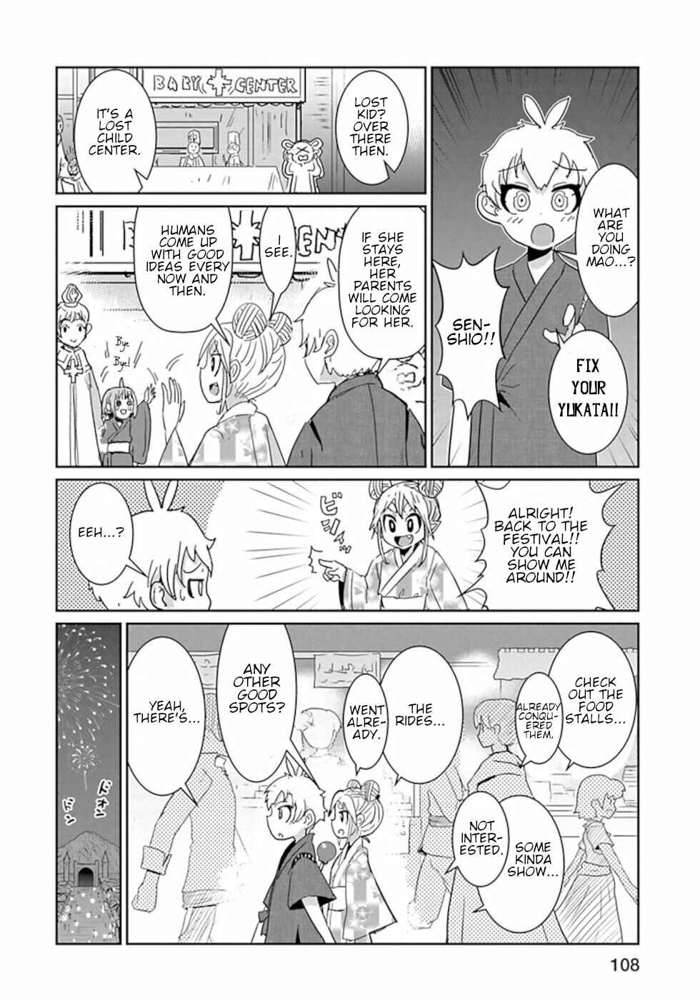 Page 6 Chapter 44 Dont Cry Maou-chan