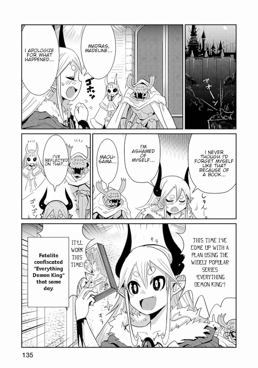 Page 15 Chapter 15 Dont Cry Maou-chan