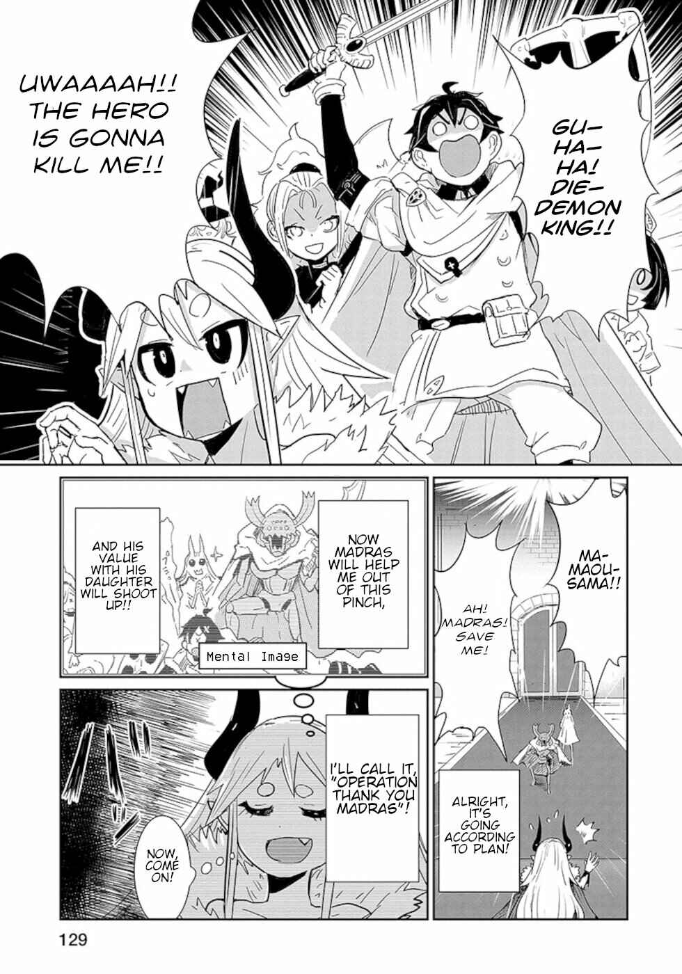 Page 9 Chapter 15 Dont Cry Maou-chan