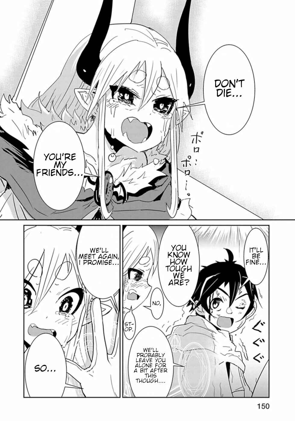 Page 12 Chapter 47 Dont Cry Maou-chan